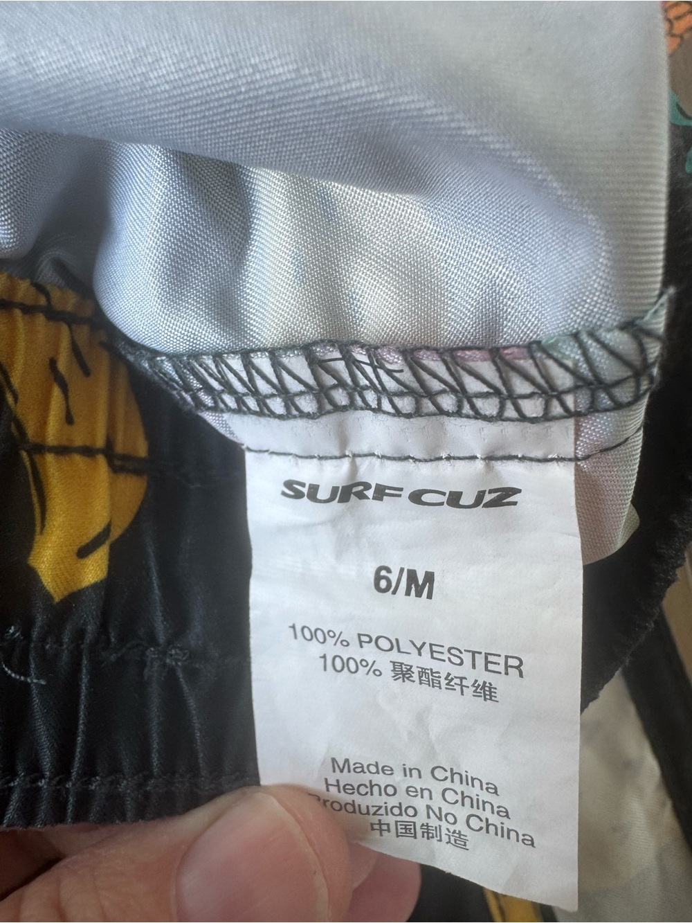 Surf Cuz Women’s Tropical Fruit Print Swim/Board Shorts Bundle of Two Sz M EUC - Picture 5 of 16